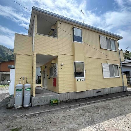 Ferienwohnung コーポアス Nikko Exterior foto